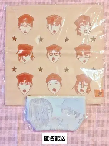 라이치 빛 클럽 파우치 타월 세트