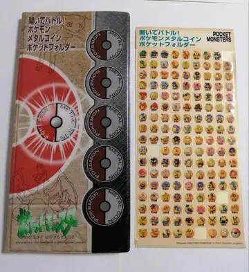 포켓몬 메탈 코인 폴더 40매 씰부 메이지 meiji
