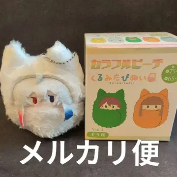 컬러풀 피치 [도누쿠] 쿠루미타피누이 봉제 인형 마스코트 키링