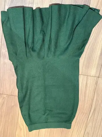 eimyistoire 롱 머메이드 스커트