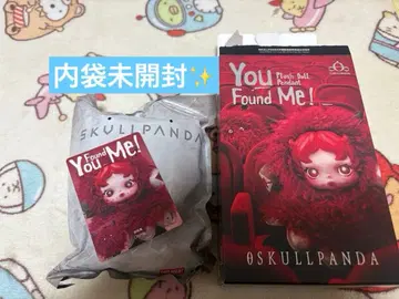 스컬팬더 SKULLPANDA You Found Me! Chomp