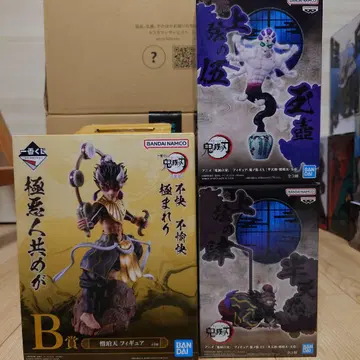 귀멸의 칼날 한텐구 굣코 조하쿠텐 피규어