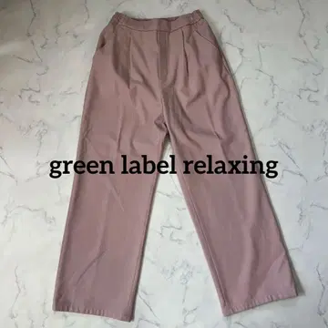green label relaxing 사쿠라 핑크 이지 팬츠 38