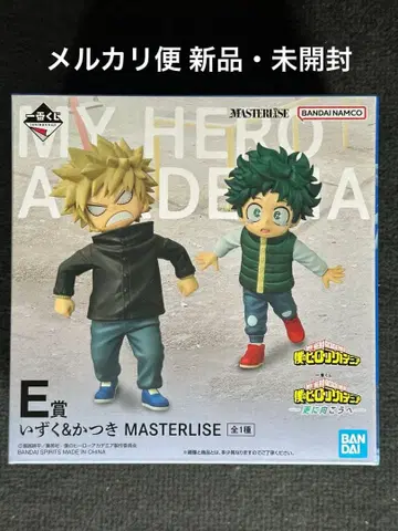 히로아카 제일복권 E상 피규어 2