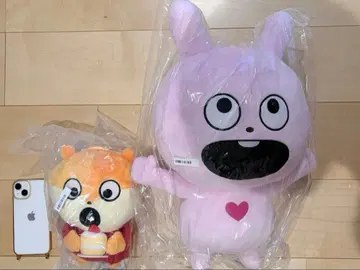 아기쥐 러브래빗 봉제 인형 니시무라 유우지