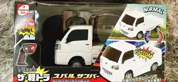 RC 1/16 스케일 더 경트럭 스바루 삼바 TU005 무선 조종