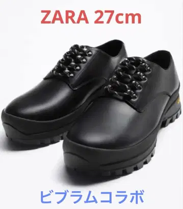 ZARA 비브람 밑창 청키 가죽 신발 27cm vibram