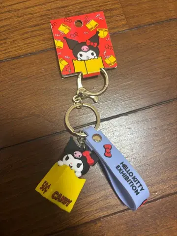 헬로키티전 입체 러버 키링 쿠로미