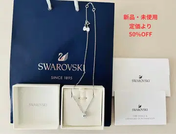 [ 새상품 미사용 ] Swarovski stilla 펜던트