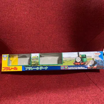 프라레일 지나 세트