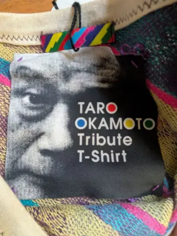 TARO OKAMOTO 트리뷰트 티셔츠