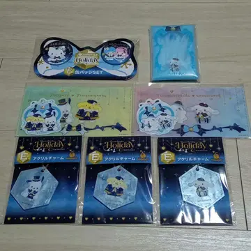 산리오 해피 복권 7세트