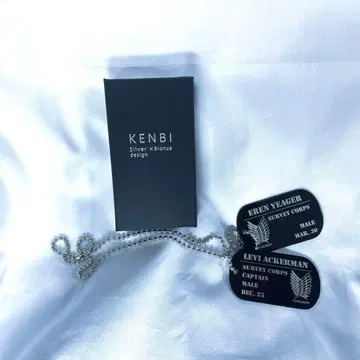 진격의 거인 아 니마루 KENBI 도그 태그 리바이 엘렌