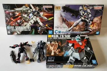 [ 묶음 판매 ] 건담 프라모델