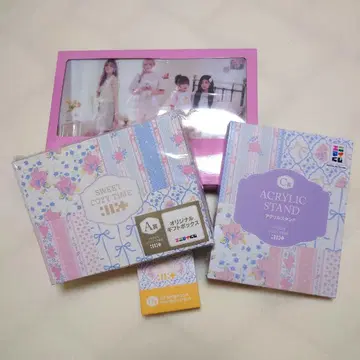 ILLIT 에니마이 복권 라스트 원상 A상 C상 D상 세트