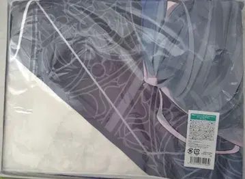 종원()의 빌슈 앙크 타월