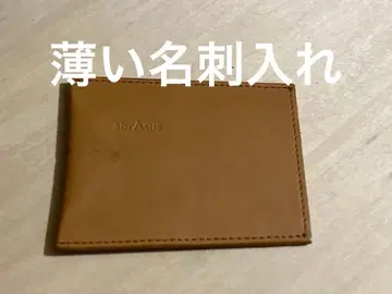 얇은 명함지갑 abrAsus (아브라사스) 카멜