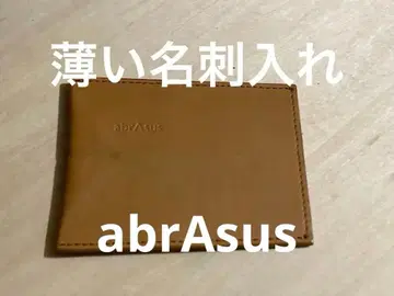 얇은 명함지갑 abrAsus (아브라사스) 카멜