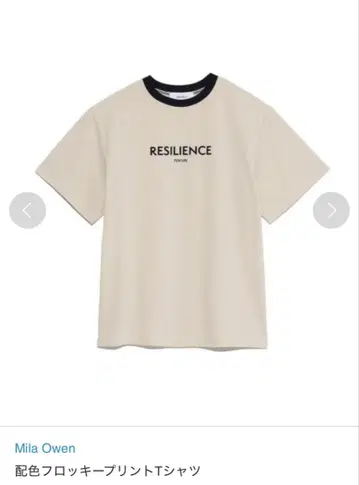 Mila Owen RESILIENCE T셔츠 베이지