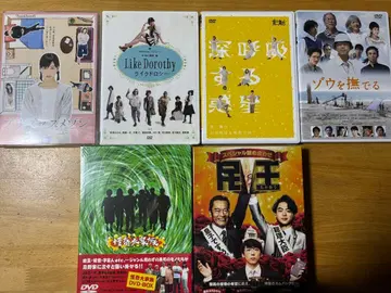 타카하시 잇세이 DVD 세트