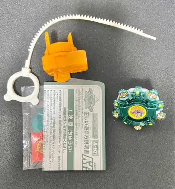 폭전슛 베이블레이드 드라시엘V