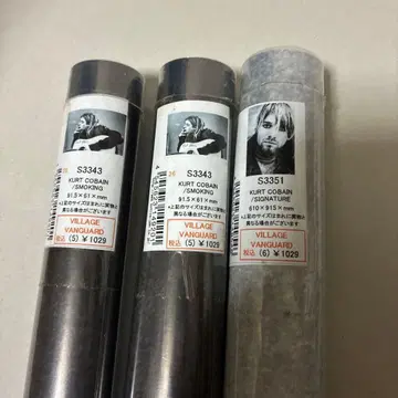 NIRVANA KURT COBAIN 닐바나 커트 코베인 포스터 3장