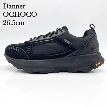 [ 새상품급 ] 대너 오코코 블랙 하이킹 통굽 비브람 Vibram