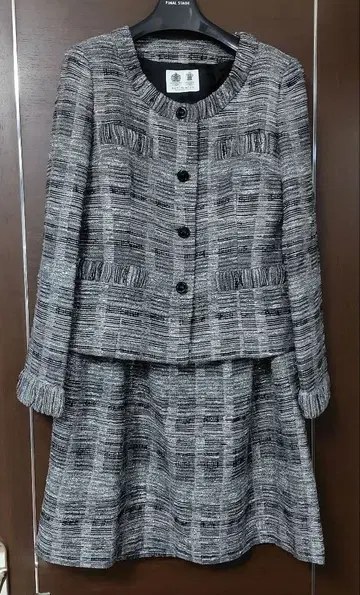 고급 AUSTIN REED 트위드 수트 셋업