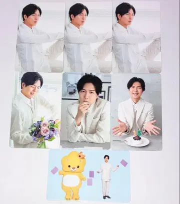 Kiramune 카미야 히로시 하레욘 군 포토 카드