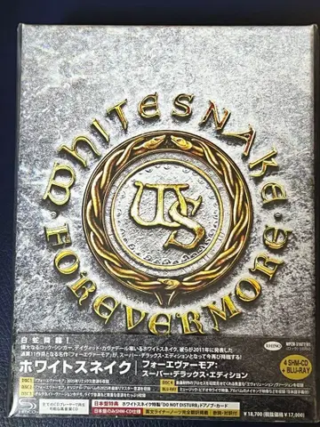 WHITESNAKE FOREVERMORE : DELUXE EDITION