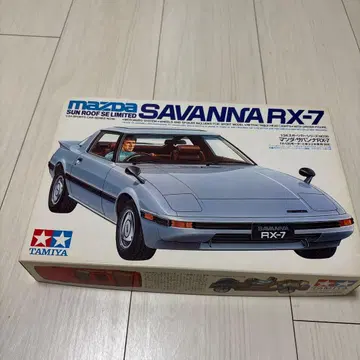 타미야 프라모델 1/24 마쓰다 사반나 RX-7 정크제품