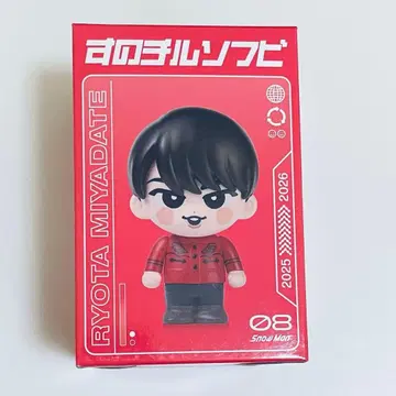 미야타테 료타 ON 소프트 비닐