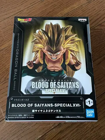 드래곤볼 Z BLOOD OF SAIYANS-SPECIAL XVI