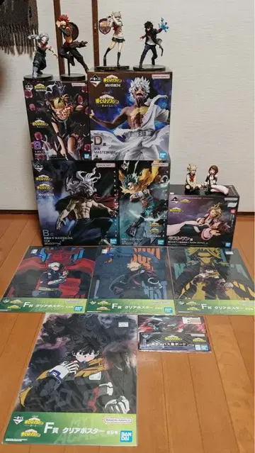 제일복권 나의 히어로 아카데미아 피규어 세트