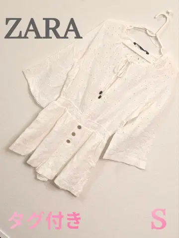 택 포함 ZARA 자라 올인원 화이트 살로펫 컨트리