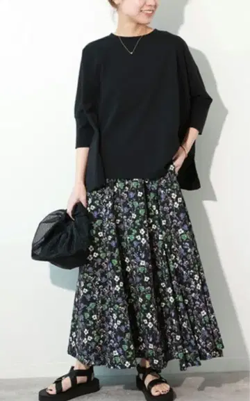 JOURNALSTANDARDrelume 보타니컬 프린트 머메이드 스커트