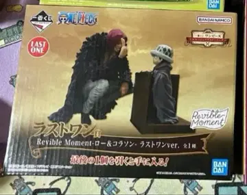 제일복권 원피스 에모셔널 스토리