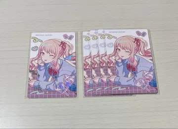 프로세카 벌스데이 에피카 금박 아키야마 미즈키