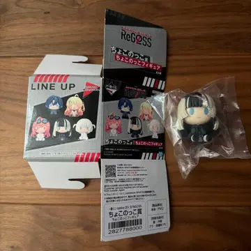 ReGLOSS 제일복권 쵸코놋코 쥬우후테이 라덴 박스 포함 Vtuber