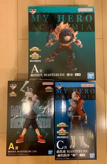 히로아카 제일복권 이어지는 세월 AC상 개최 문화제!! A상