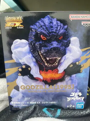도호 괴수 시리즈 진좌수 EX 고질라 (1995) A 컬러 3