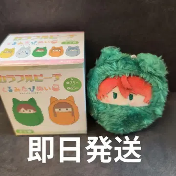 컬러풀 피치 쟈파파 쿠루미타피누이 봉제 인형 마스코트 키링