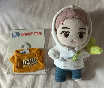 NCT DREAM 윈윈 CCOMAZ 봉제 인형 옷 갈아입기 포함