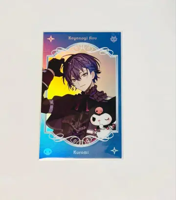 니지산지 코야나기 로우 Dytica 산리오 콜라보 랜덤 사진풍 카드 레어