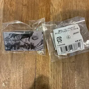 나의 히어로 아카데미아 히로아카 아이자와