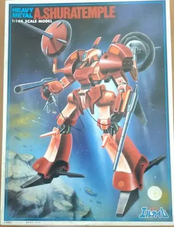 엘가임 1/144 아슈라 템플