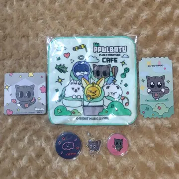 뿔바투 카페 다고냥 세트