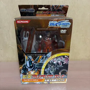 KOMAMI 암드라이버 네오암드라이버 세라