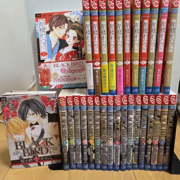 사쿠라코지 카노코 Black bird 전권 청루 오페라 전권