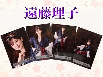 사쿠라자카46 엔도 리코 파이리츠 의상